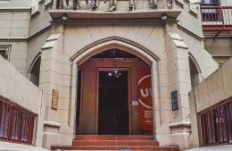 Convenio marco de colaboración con la Universidad Nacional de las Artes